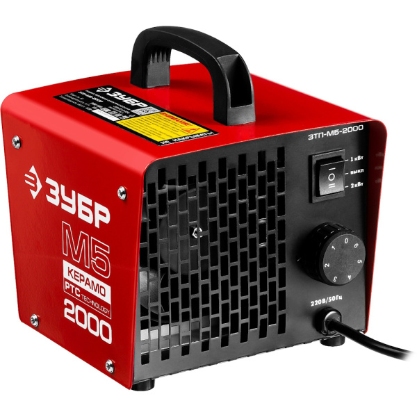 Пушка тепловая электрическая ЗУБР  ЗТП-М5-2000 в Екатеринбурге