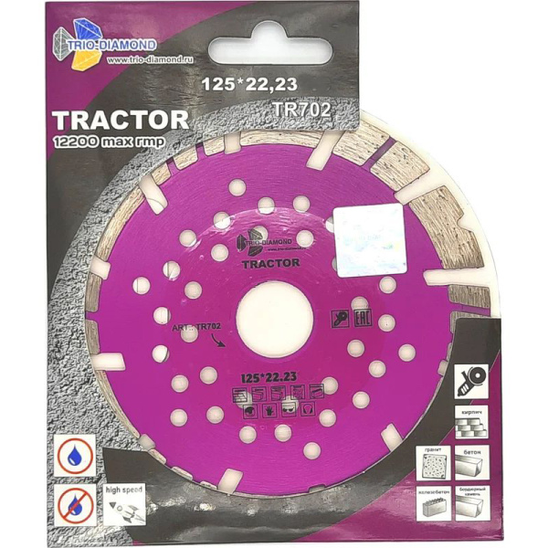 Диск алмазный TRIO-DIAMOND Tractor 125х2,3x12х22.2мм TR702 в Екатеринбурге