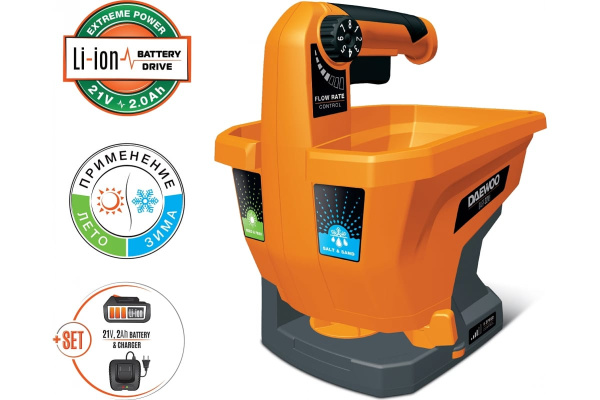 Сеялка аккумуляторная DAEWOO DASP 321Li SET в Екатеринбурге 