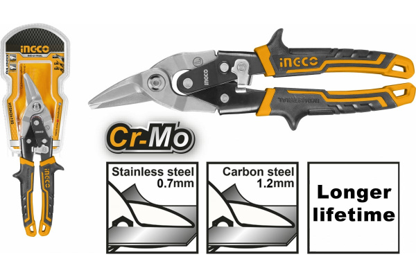 Ножницы по металлу правые INGCO  INDUSTRIAL 250 мм  HTSN2610R в Екатеринбурге 