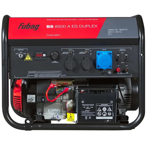 Бензогенератор FUBAG BS 8500 AES  DUPLEX 641002 в Екатеринбурге