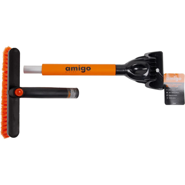 Щетка для уборки снега AMIGO 71063 в Екатеринбурге 