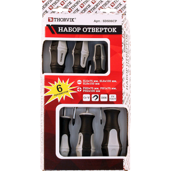 Набор отверток стержневых THORVIK SDS06CP 6 пр.052292