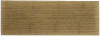 Шлифсетка "MIRKA" OPS-3 70x198мм.  OS15005003A в Екатеринбурге