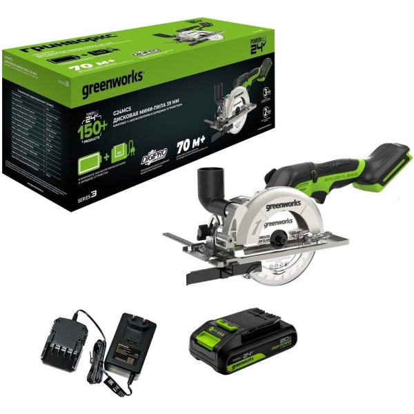 Дисковая аккумуляторная мини пила Greenworks G24MCS в Екатеринбурге