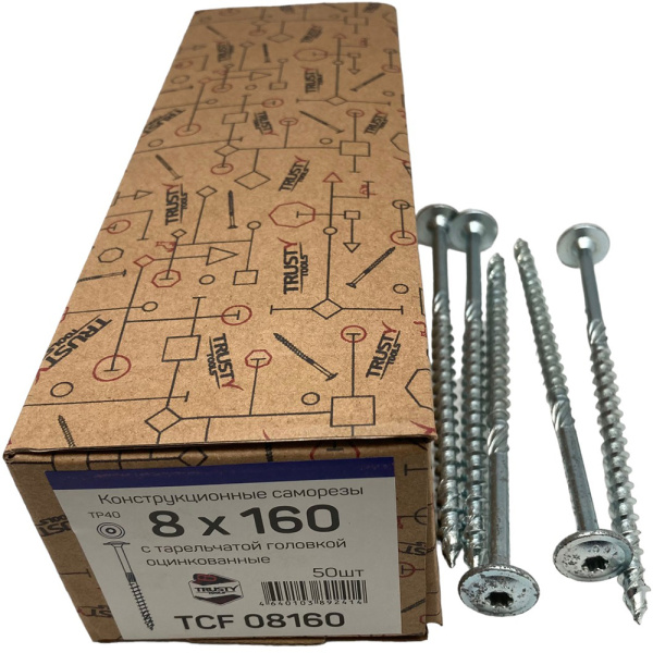 Саморезы конструкционные тарельчатые TRUSTY TCF 8х160 50 шт  TCF08160