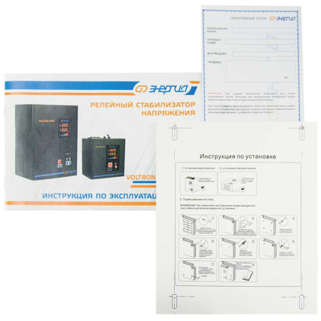 Стабилизатор напряжения ЭНЕРГИЯ Voltron 2000 E0101-0156 в Екатеринбурге
