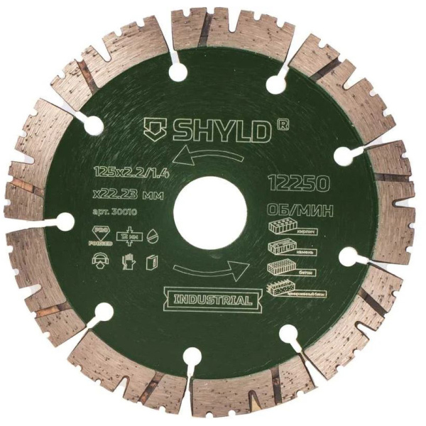 Круг алмазный SHYLD сегментный, универсальный, по стройматериалам, 125x22,23мм  30010