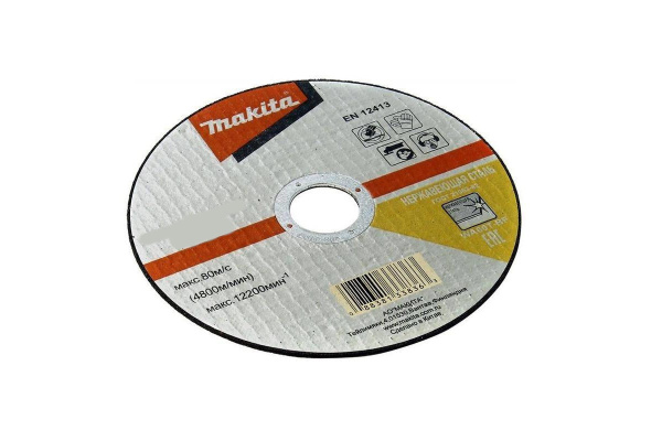 Диск отрезной по нерж. Makita 230х2х22мм. D-25579
