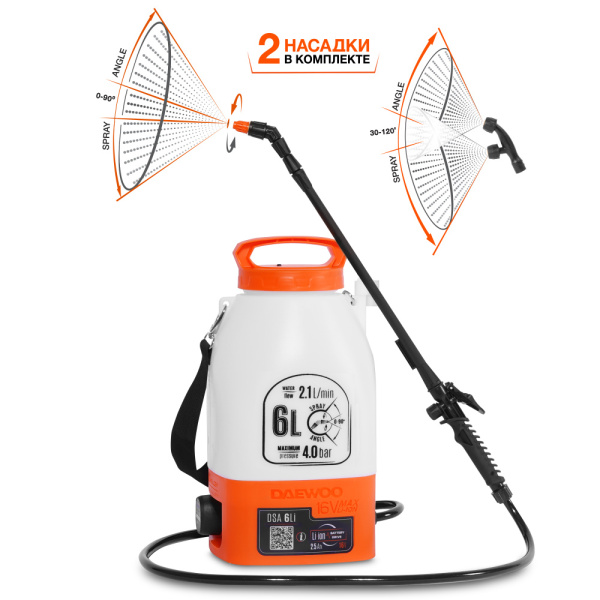 Опрыскиватель аккумуляторный DAEWOO  DSA 6 Li  в Екатеринбурге