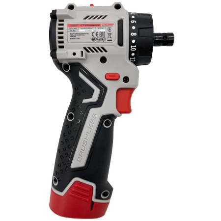 Аккумуляторная дрель-шуруповерт CROWN CT21129HQX-2 BMC в Екатеринбурге