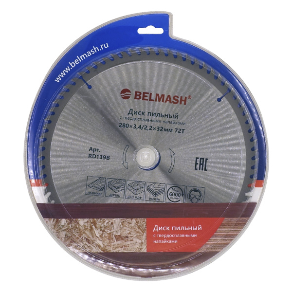 Диск пильный по ламинату BELMASH RD139B