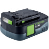 Аккумулятор FESTOOL BP 12  Li 2,5C 577384 в Екатеринбурге