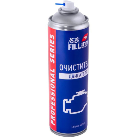 Очиститель двигателя FILL Inn 650 мл (аэрозоль)  FLP310 в Екатеринбурге