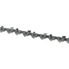 Цепь Rezer Rancher AP-6-1,1-37   04.003.00065 в Екатеринбурге