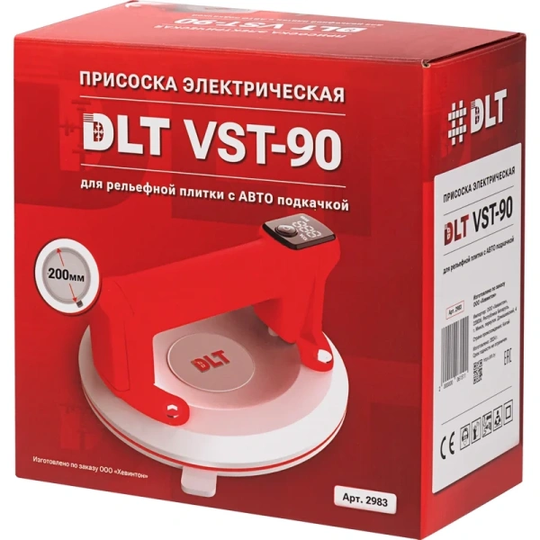 Присоска электрическая DLT VST-90 для рельефной плитки с АВТО подкачкой, d-200мм   2983 в Екатеринбурге