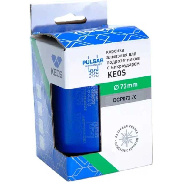 Коронка алмазная по бетону KEOS PULSAR M16 72/70мм микроудар  DCP072.70 в Екатеринбурге