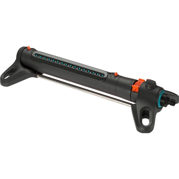 Дождеватель осциллирующий AquaZoom M GARDENA 18712-20.000.00 