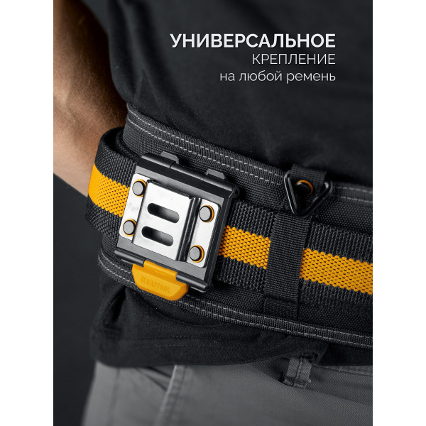 Держатель универсальный KRAFTOOL KD-1 FASTLOCK для системы быстрого крепления 387790 в Екатеринбурге