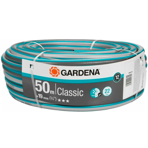 Шланг Classic GARDENA 18025-20.000.00 в Екатеринбурге