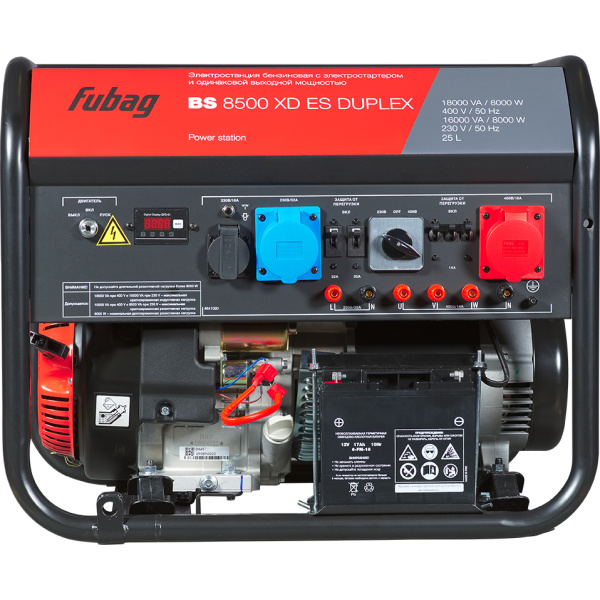 Бензогенератор FUBAG BS 8500 XD ES  DUPLEX  641090 в Екатеринбурге