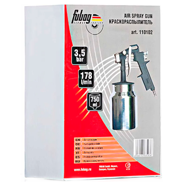 Краскопульт с нижним бачком Fubag BASIC S750 HP 110102 в Екатеринбурге