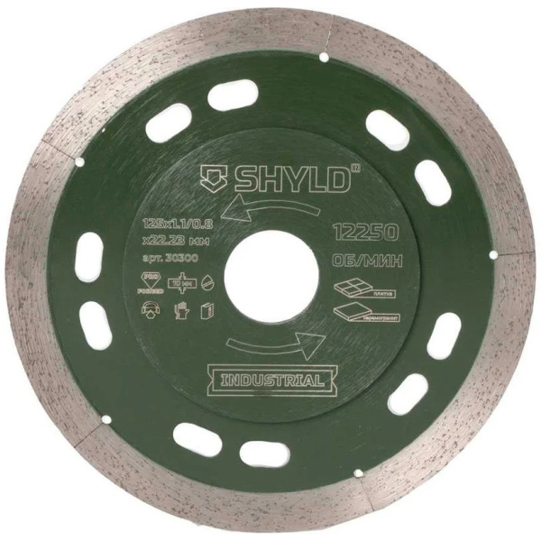 Круг алмазный SHYLD сплошной, супертонкий, керамограниту и плитке, 125x22,23мм  30300 в Екатеринбурге