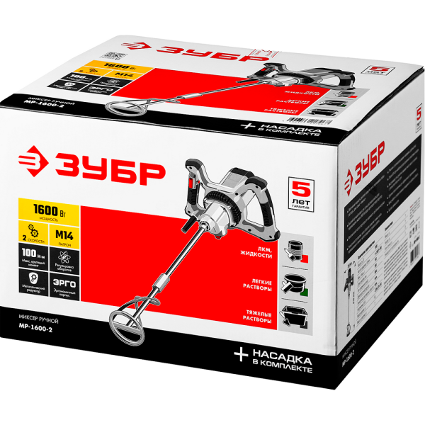 Миксер электрический ЗУБР МР-1600-2 в Екатеринбурге