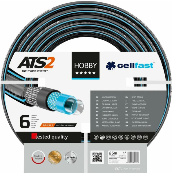 Садовый шланг Cellfast 6 слоя HOBBY ATS2 ™ 1" 16-230 в Екатеринбурге