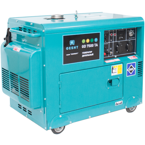 Дизельный генератор GESHT 230 GD7500TA