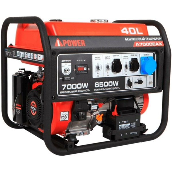 Бензиновый генератор A-iPower  A7000EAX 20119