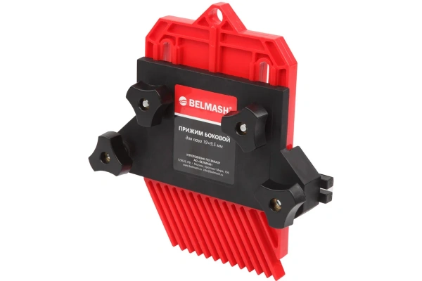 Прижим боковой одинарный BELMASH D030A