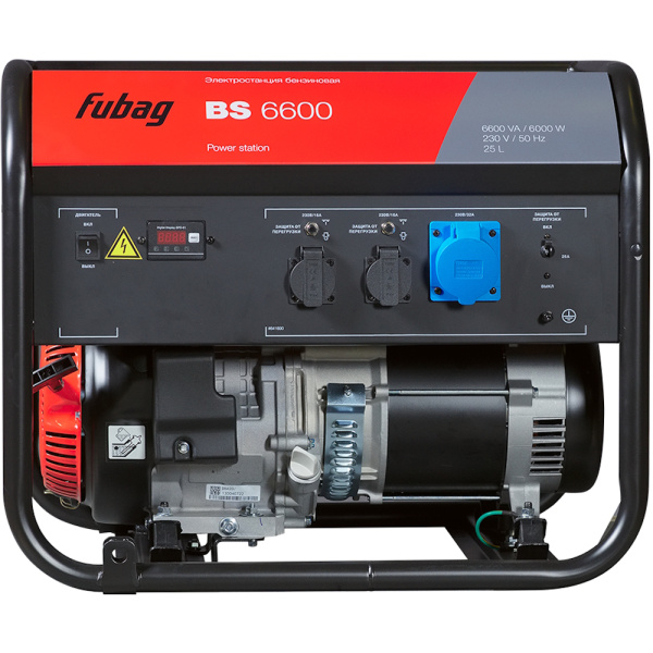 Бензиновый генератор "Fubag" BS 6600 838797 в Екатеринбурге
