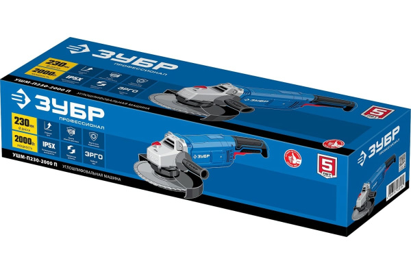УШМ ЗУБР УШМ-П230-2000 П в Екатеринбурге