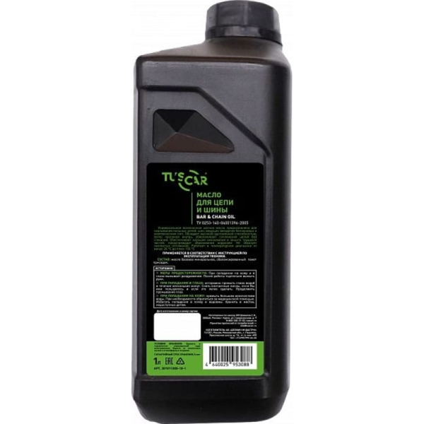 Масло для цепи и шины TUSCAR 1,0л. 301011005-10-1 в Екатеринбурге