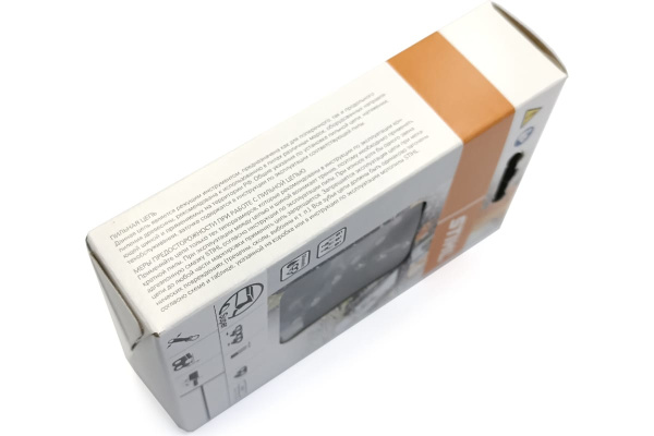 Цепь Stihl 35 RSC 68 3/8"-68-1.5mm  3622 006 0068 в Екатеринбурге