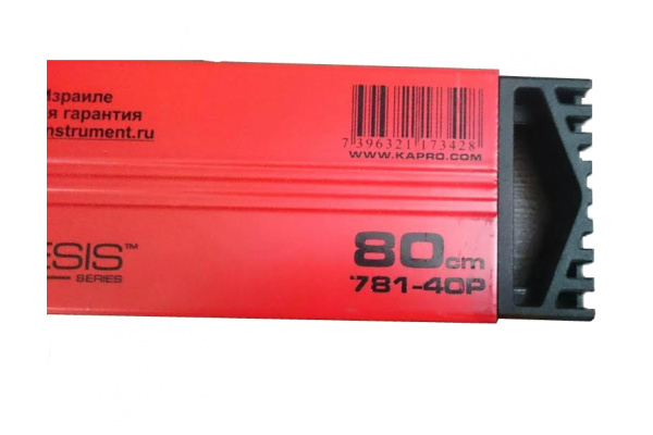 Уровень "KAPRO" GENESIS 800мм.2гл.  781-40-80 в Екатеринбурге 