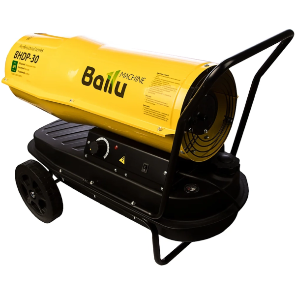 Дизельная тепловая пушка Ballu BHDP-30 HC-1050913 в Екатеринбурге