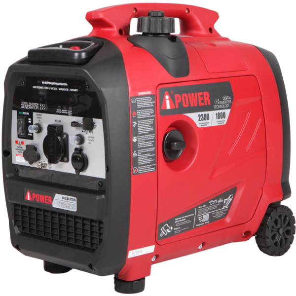Инверторный бензиновый генератор A-iPower A2300iS 20302
