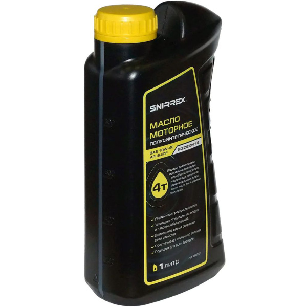 Масло моторное SNIRREX 4-х тактное полусинтетическое всесезонное SAE 10W-40 API SJ CF, 1 л 33867 в Екатеринбурге