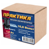 Аккумулятор Практика для Makita (10,8В, 1,5Ач, Li-ion) 779-325 в Екатеринбурге