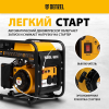 Генератор инверторный Denzel GT-3500iF 94705 в Екатеринбурге