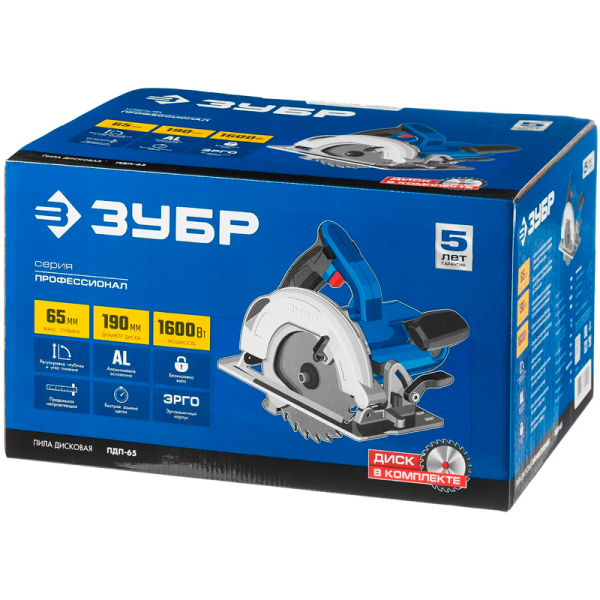 Циркулярная пила Зубр ПДП-65 в Екатеринбурге