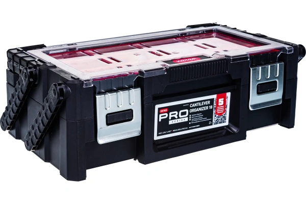 Органайзер Keter CANTILEVER ORGANIZER 18"  17186819