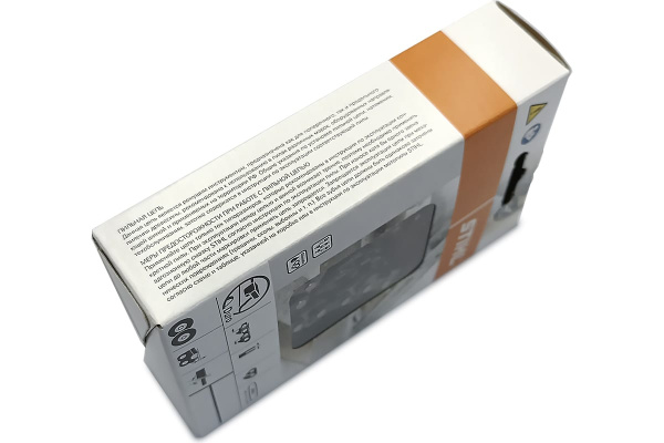 Цепь Stihl 63PD3-56  3/8"-1,3мм-56 (твердосплавные)  3612 006 0056 в Екатеринбурге