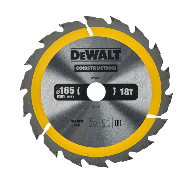 Диск пильный по дереву DeWalt CONSTRUCTION 165х20х1.5 мм 18з. DT1933-QZ в Екатеринбурге