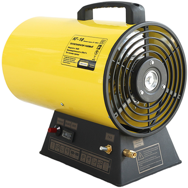 Нагреватель газовый Snirrex КГ-18 в Екатеринбурге