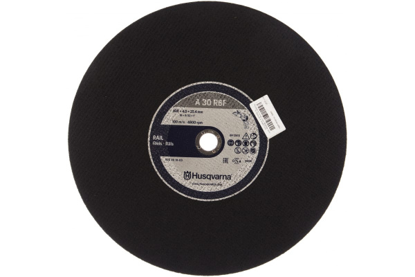 Диск отрезной по ж/д рельсу HUSQVARNA 5040010-03 в Екатеринбурге