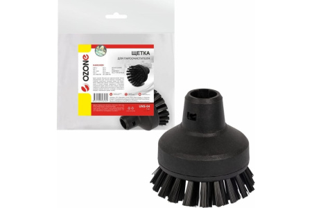 Круглая щетка для пароочистителя KARCHER  2.863-022.0 в Екатеринбурге