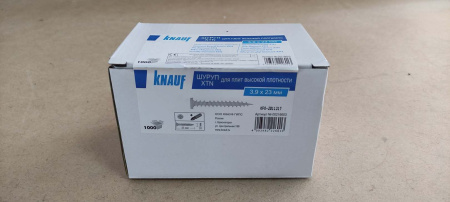 Саморез для ГСП плотных KNAUF XTN  00216603 в Екатеринбурге